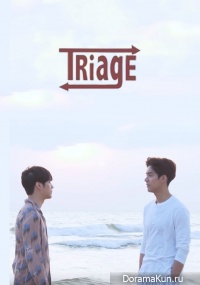 Triage