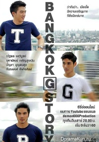 Bangkok G Story