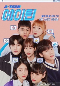 A-Teen 2