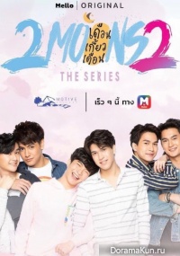 2 Moons The Series 2