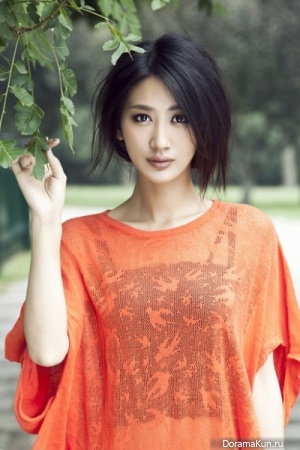 Guo Zhen Ni Guo Zhen Ni