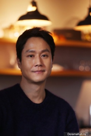 Jung Woo Jung Woo