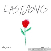 ONEUS, ONEWE