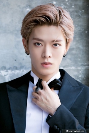 Yuta