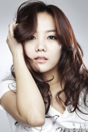 Go Eun Ah Go Eun Ah