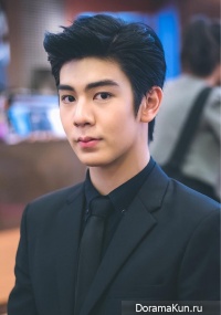 Ryu