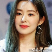 Irene