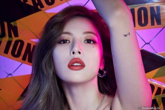 HyunA