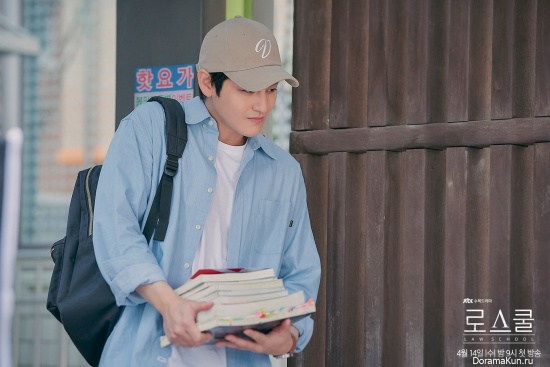 Kim-Bum