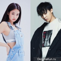 G-Dragon-Jennie