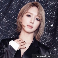 Choa