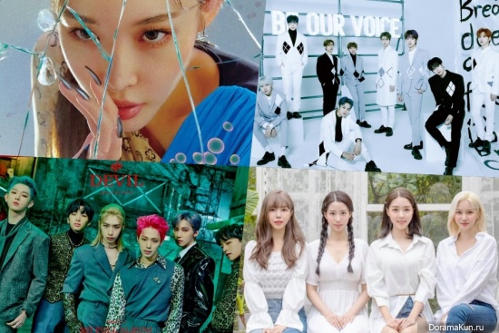 chungha-cravity-oneus-berrygood