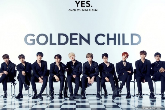 golden-child
