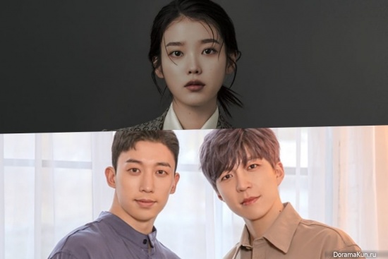 iu-ukiss
