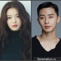 Kim Yoo Jung