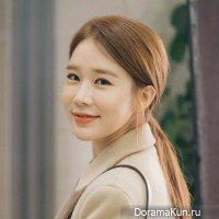 yoo-in-na