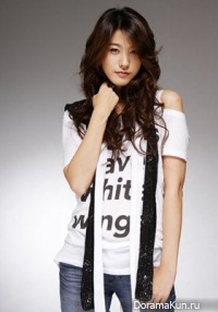 Yoo In Young