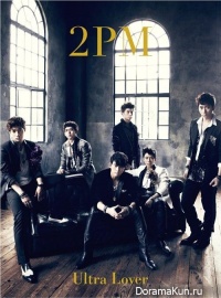 2pm