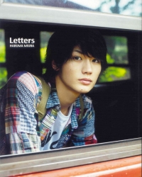 Miura Haruma для Photoshoot