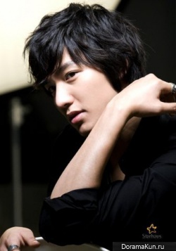 Lee Min Ho
