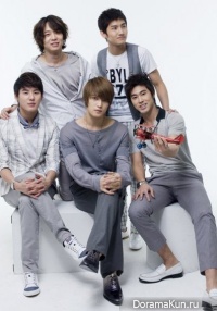 DBSK
