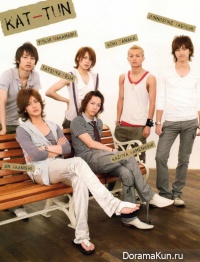 KAT-TUN