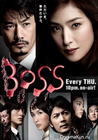 BOSS 2