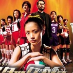 Attack No.1 OST