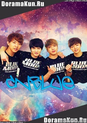 CNBLUE | BOICЕ