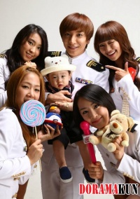 Hello baby (Leeteuk (Super Junior), Sistar)