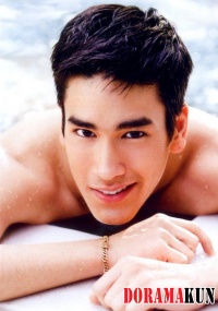 Nadech Kugimiya