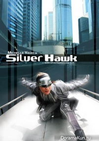 Silver Hawk