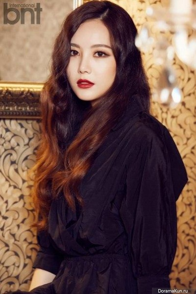 Miryo Miryo