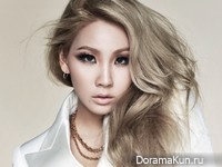 2NE1 (CL) для Elle October 2014 Extra 2