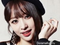 EXID (Hani) для The Star February 2015