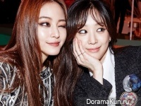 Jung Ryu Won для Cosmopolitan June 2015 Extra