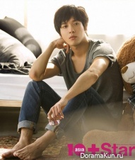 CN Blue (Jung Yong Hwa) для 10+STAR March 2015 No. 45
