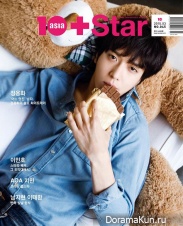 CN Blue (Jung Yong Hwa) для 10+STAR March 2015 No. 45