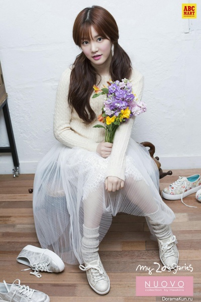 Lee Yoo Bi Lee Yoo Bi
