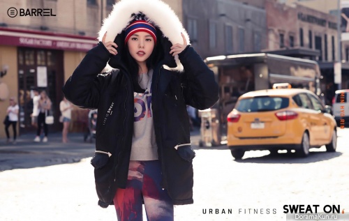 Min Hyo Rin для Barrel 2015 CF