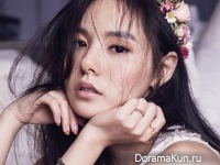 Min Hyo Rin для First Look Vol. 98