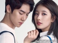 Yoo Yeon Seok, Suzy (Miss A) для Beanpole Accessory 2015