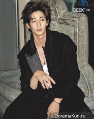 Song Jae Rim для GEEK November 2014