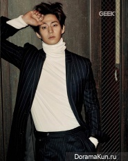Song Jae Rim для GEEK November 2014