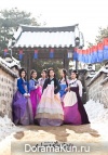 New Tales Of Gisaeng New Tales Of Gisaeng