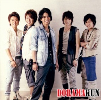 Arashi