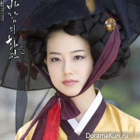 Художник ветра / The Painter of the Wind - OST