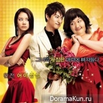 200 Pounds Beauty