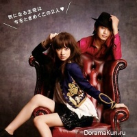 Paradise Kiss