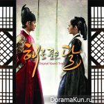 The Moon That Embraces the Sun